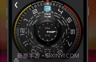 WatchMakerv2.5截图