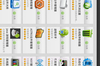好游快爆app最新官方版v2.5.7截图