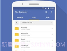 KK文件管理器v2.6截图