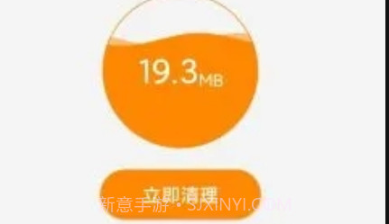 绿康v1.14截图