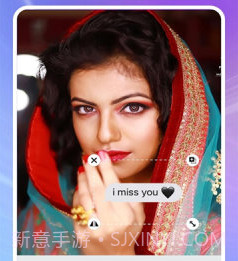 PicCut图片编辑v2.1.7截图