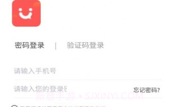 优赏达人v1.0.4截图