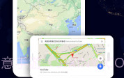 球球浏览器v1.9截图