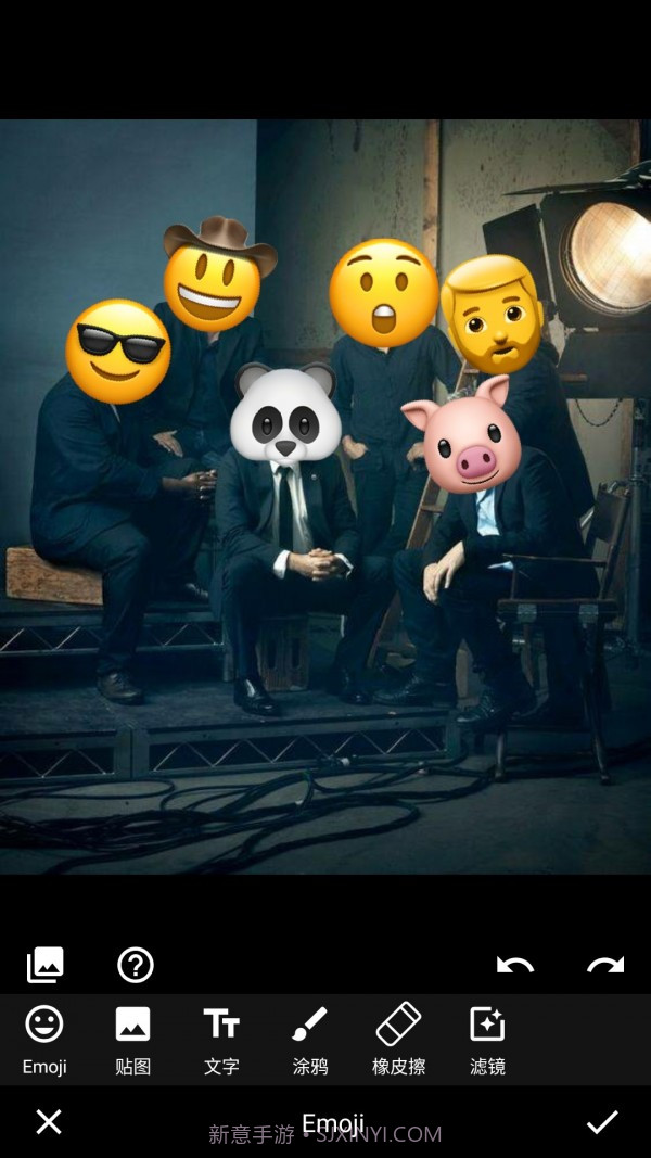 Emoji表情贴图1.0.15截图