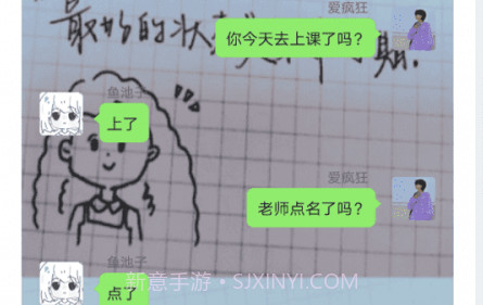 视频号剪辑助手v2.1.10截图