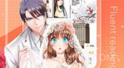 小团子小说V3.33.9截图