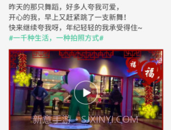 oppo个人中心2021v6.1.3最新版v6.1.8截图