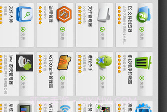 好游快爆app最新版v2.5.9截图