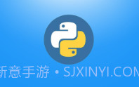 哈啰顺风车自动抢单神器v1.0.4.6截图
