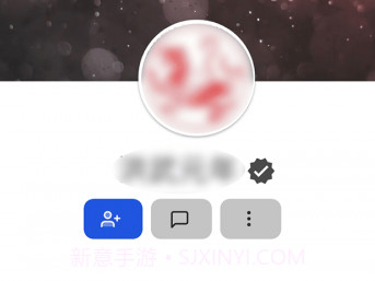 武者v1.0.9截图