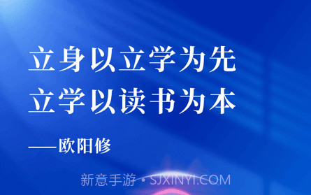 公大学堂v1.0.13截图