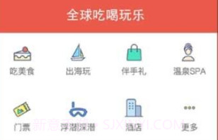 百奕通v1.3.4截图