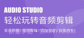 moo音乐剪辑v1.9截图