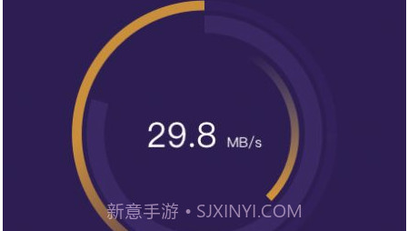 万能管家魔盒v1.10截图