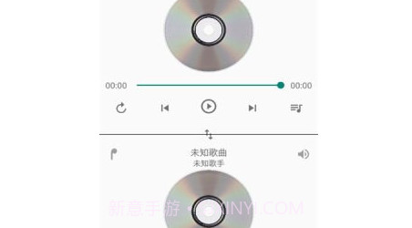 一对音乐v1.8截图