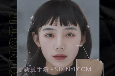 醒图画画涂鸦v6.9.5截图