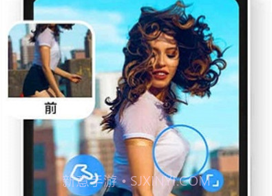 pix图片编辑器v1.52.6截图