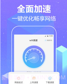 存储清理v3.21.12截图