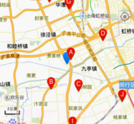 天地华宇(天地华宇物流单号查询)V3.2.9 安卓免费版V3.2.6截图