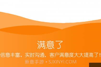 邻工家仆v1.0.14截图