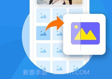 手机照片恢复大师v6.3.6截图