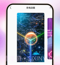 灵屿小组件v1.3.9截图