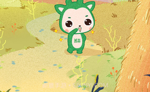 养森v1.6.12截图