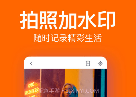 微商视频相册v5.2.11截图