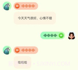 鹦鹉语言翻译器v1.7截图