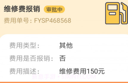 蛙柏宠运v1.0.12截图