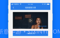 瑞跃文案提取v1.0.10截图