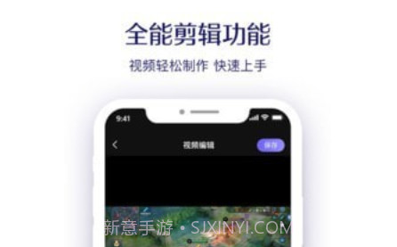 本本录屏v1.2.15截图
