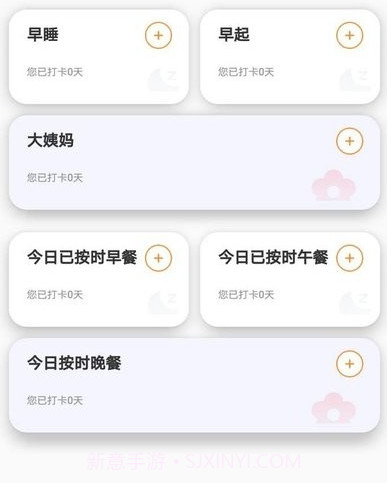 除尘手机清理卫士v1.0.7截图