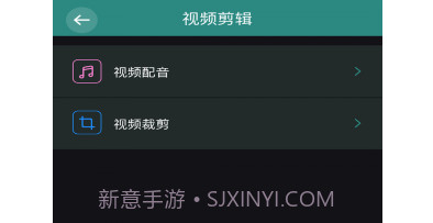 香蕉图片视频v1.0.24截图