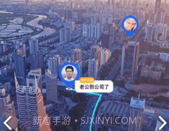 探位(探术手机定位)V1.1.2 安卓V1.1.7截图
