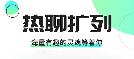 Yomi语音v1.0.5截图