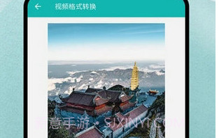 kgm转换mp3工具免费软件V11.5截图