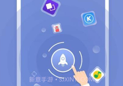 磁力清理appv2.4.8截图