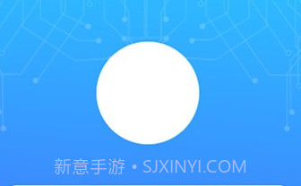 表务管理云平台v1.0.8截图