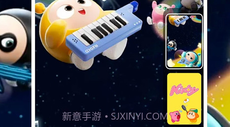 派对游戏壁纸v1.9截图