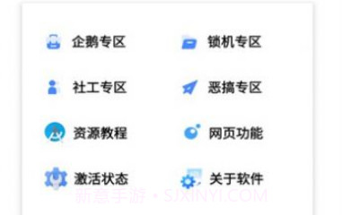 白碳晶28v28鐎瑰宕渧1.5截图