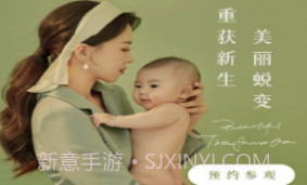 月格格v1.0.9截图