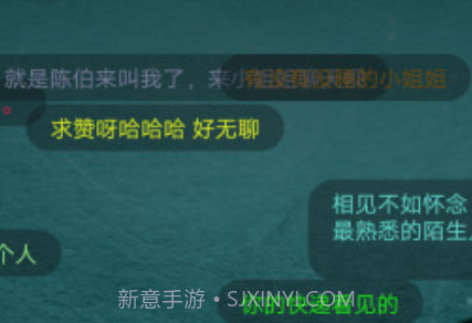 色多多v3 鐎瑰宕渧1.21截图