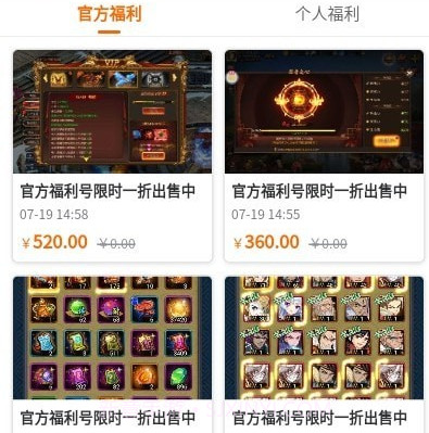 沙盒游戏v1.0.11截图