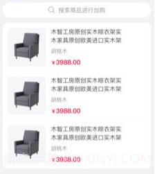 喵零POS下载v1.3.4截图
