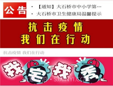 大视界融媒v1.1.13截图