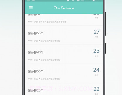 JustDov2.6截图