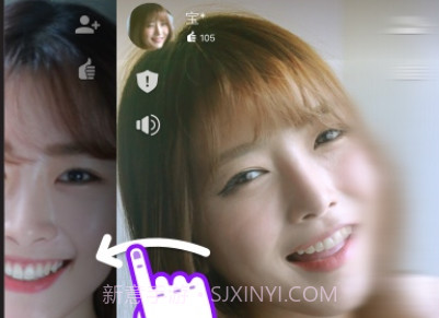 Azarv3.18.6截图
