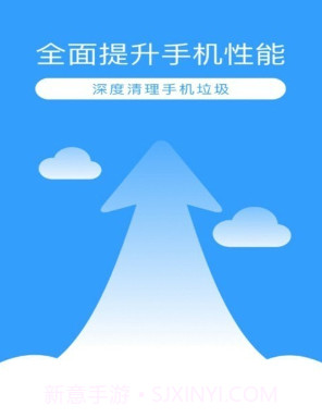 安全杀毒卫士v3.0.12截图