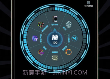 七七潮玩v1.2.7截图